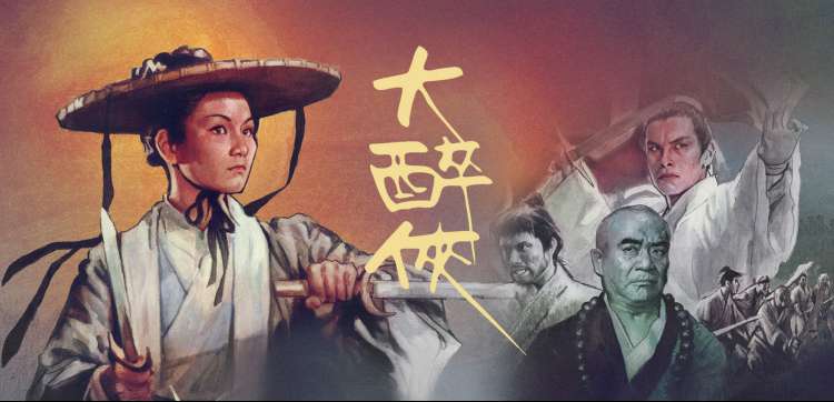 私人影剧春季主题片单展示图
